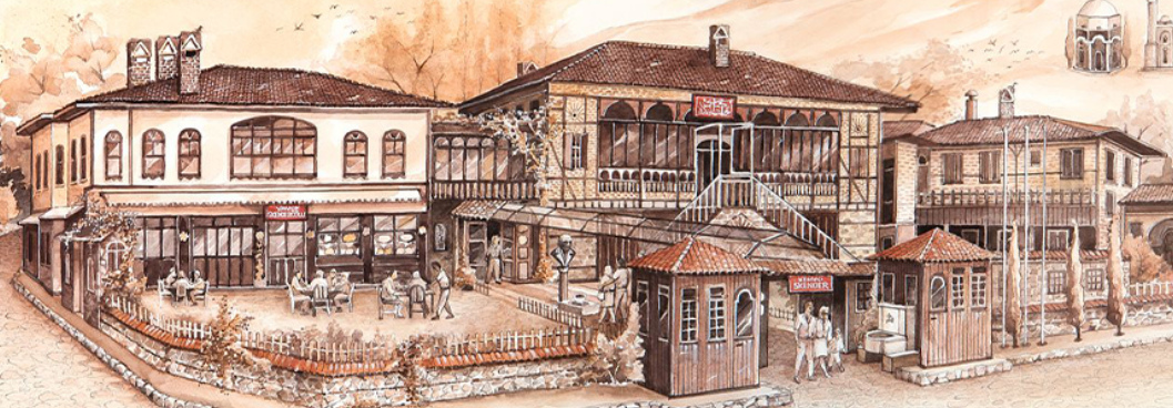 Kebapçı İskender (Tarihi Merkez Şube)