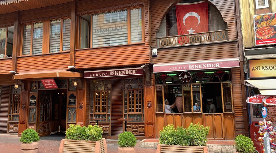 Kebapçı İskender (Tarihi Merkez Şube) fotoğraf 1
